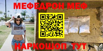 ALPHA PVP Камышлов