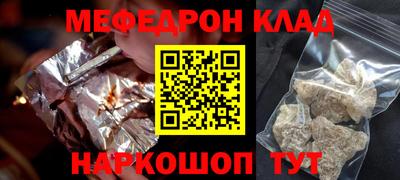 PSILOCYBIN Кандалакша