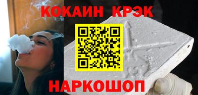 ALPHA PVP Камышлов