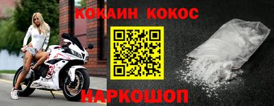 ALPHA PVP Камышлов