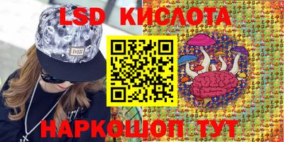 метамфетамин Канаш
