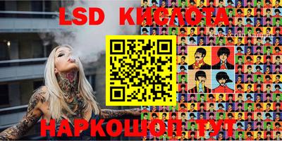 PSILOCYBIN Кандалакша