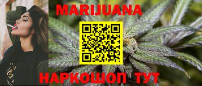 PSILOCYBIN Кандалакша
