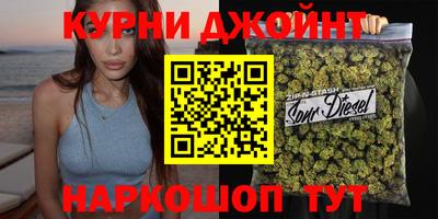 ALPHA PVP Камышлов