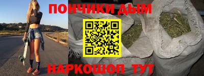 PSILOCYBIN Кандалакша