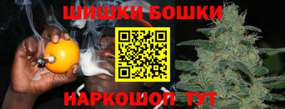 ALPHA PVP Камышлов