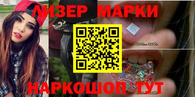 ALPHA PVP Камышлов