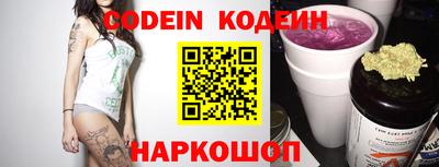 PSILOCYBIN Кандалакша