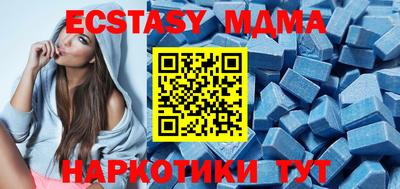 ALPHA PVP Камышлов