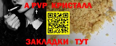 PSILOCYBIN Кандалакша
