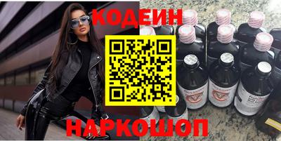 ALPHA PVP Камышлов