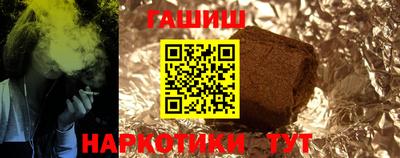 PSILOCYBIN Кандалакша