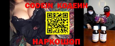PSILOCYBIN Кандалакша