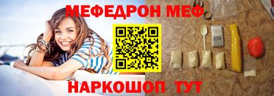 PSILOCYBIN Кандалакша